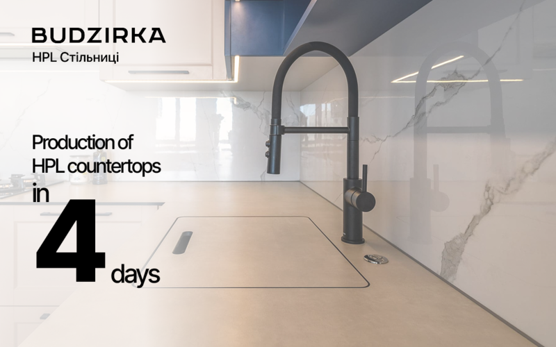 We produce HPL countertops from BUDZIRKA in 4 days! photo №9