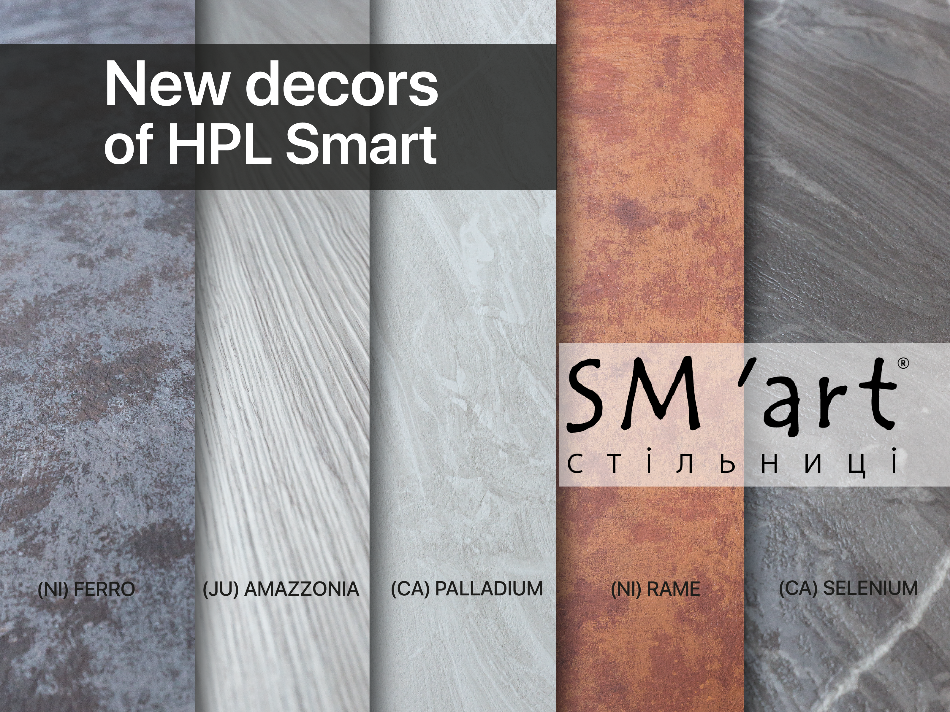 BUDZIRKA presented new HPL Smart decors photo №22