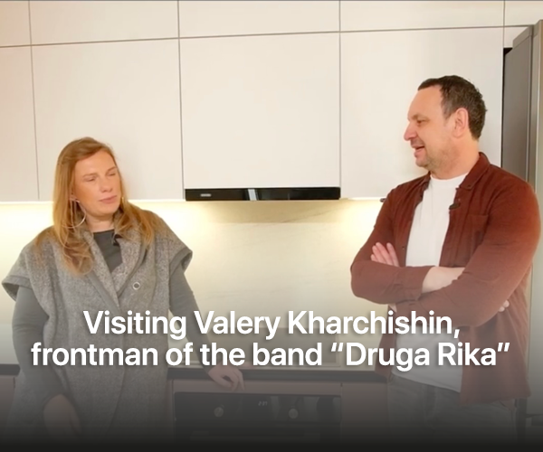 Visiting Valery Kharchishin, frontman of the band “Druga Rika” photo №7
