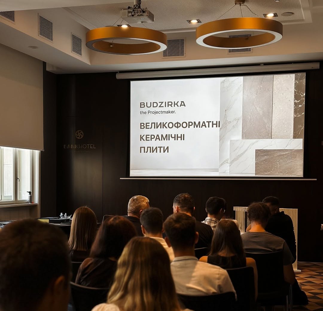 Presentation of Budzirka's Techlam large-format porcelain stoneware in Lviv! photo №5