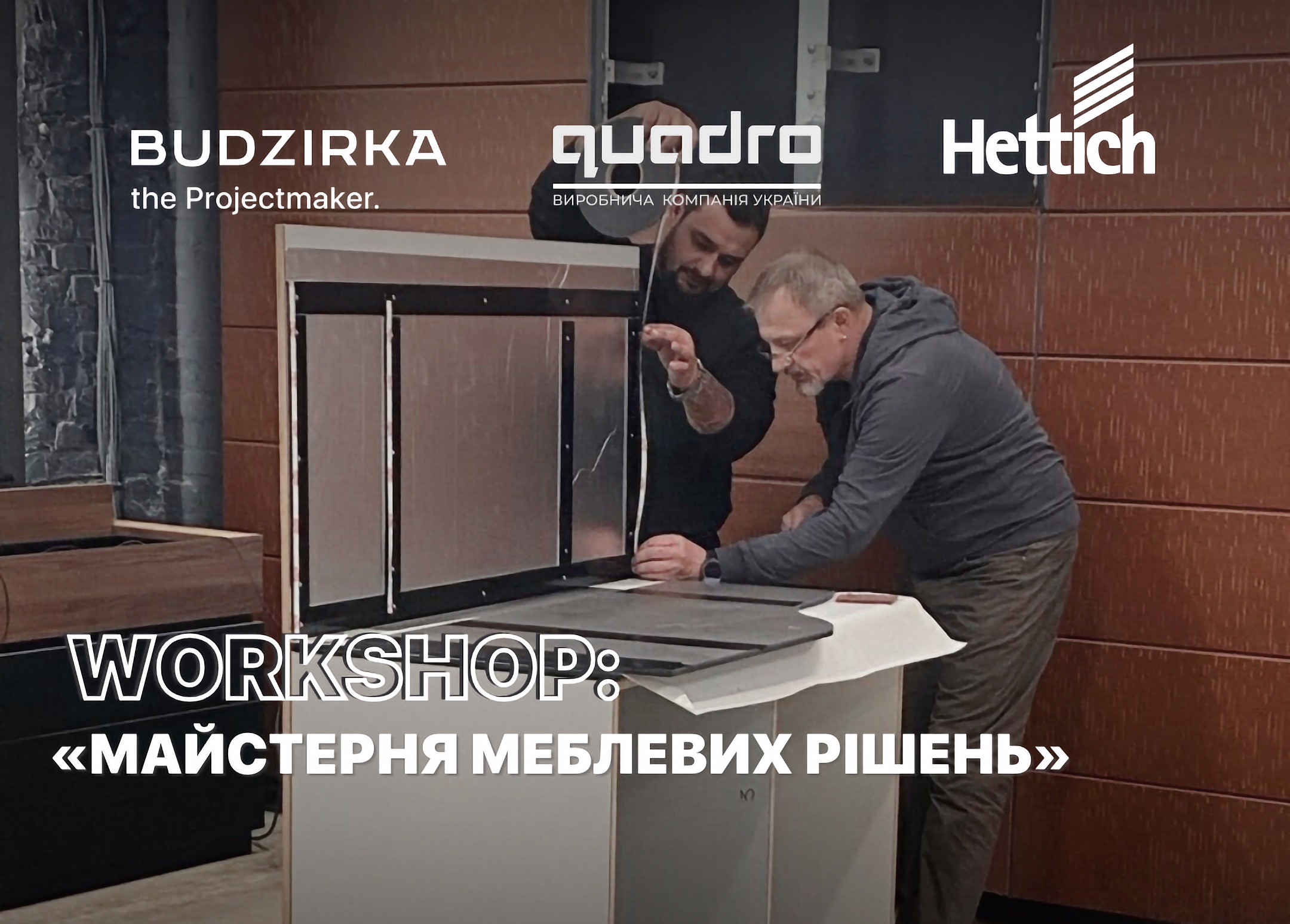 Зустрічайте WORKSHOP: «Майстерня меблевих рішень» в Одесі! фото №12
